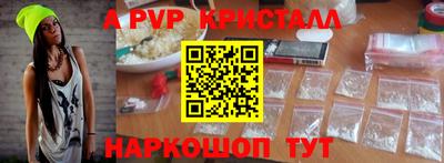 метадон Балашиха
