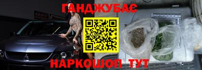 а пвп мука Балашиха