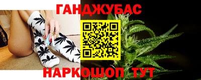 мефедрон мука Балахна