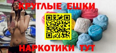 метадон Балашиха