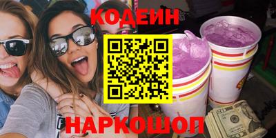 метадон Балашиха