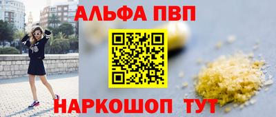 метадон Балашиха