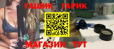 метадон Балашиха
