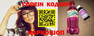 а пвп мука Балашиха