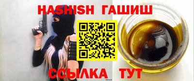 метадон Балашиха