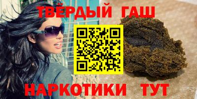 метадон Балашиха
