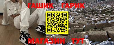 таблы Балаково