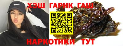 а пвп мука Балашиха