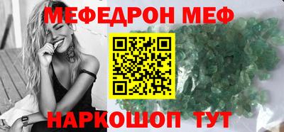 метадон Балашиха