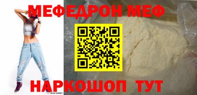 метадон Балашиха