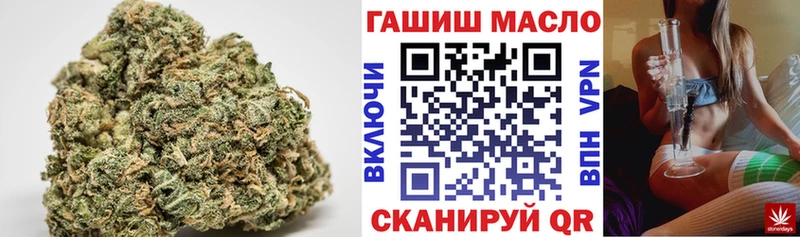 наркотики  Саранск  ТГК вейп с тгк 